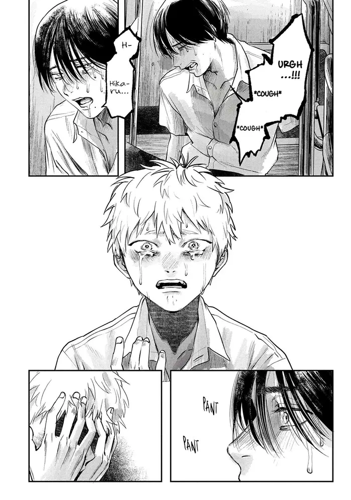 The Summer Hikaru Died Chapter 7 image 19_optimized